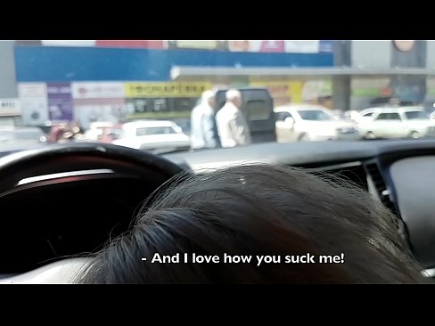 ❤️ Supermerkatuaren kanpoko aparkalekuan xurgatua Porno pornoan eu.hentaiser.ru ❌️❤